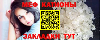apvp Камышлов