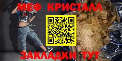 гашиш Канаш