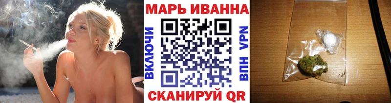 Канабис AK-47 Муравленко